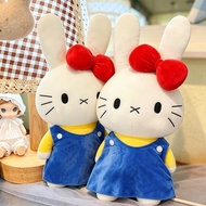 Miffy Rabbit Plush Doll Standing Version Rabbit Doll Sleeping Pillow Children's Day Gift Grab Machin