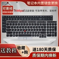 Suitable for thinkpad Lenovo L580 E585 E580 T590 E590 Notebook Keyboard E595