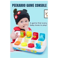 Peekaboo Pop-up Switch Box Toy Button Box Treasure Surprised Box Baby Push 0-3 Years Old Toys