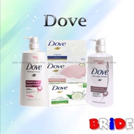 Bride ( 5 in 1 ) Dove Straight And Silky 640ml (shampoo, conditioner,) +（ Soap 3pcs)