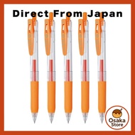 Zebra Gel Ballpoint Pen Sarasa Clip 0.4mm Orange 5-Pack P-JJS15-OR5-AZ