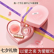 French Perfume Lipstick Air Cushion Gift Box Set Chinese Valentine's Day Gift for Girlfriend Wife Gi