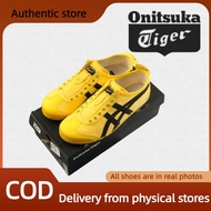 「Authentic Store」 Onitsuka Tiger รุ่นไร้สาย Unisex รองเท้าลำลอง รองเท้าผ้าใบ รองเท้าวิ่ง-ร้านถ่ายรูปจริง-การประกัน 5 ปี