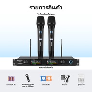 8 ช่อง การประชุม ไมค์ลอยไร้สาย UHF ไมโครโฟนไร้สายแบบคอยาว8ช่องเสียงพื้นหลังต่ำมากและออกแบบมาสำหรับกา