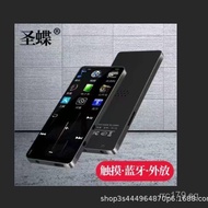 MP3Wholesale Touch Screen Dictionary MP4Portable Bluetooth Music Player with External Speaker Lossle