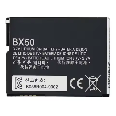 High Quality 1300mAh BX50 Battery For MOTOROLA RAZR2 V9 RAZR2 V9m Q9 Q9m Q9h Battery