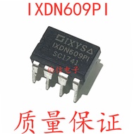 1PCS Brand New Original IXDN609PI DIP-8 In-Line Driver IC 9A Fast MOSFET Driver Imported