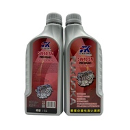 [Bulk Discount] FUKUOKA Fully Synthetic 5W40 (1L) Engine Oil