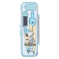 M&G 晨光文具 - Snoopy 漫畫圓規3件套裝 (內附圓規鉛芯擦膠) 隨機顏色(12件裝)