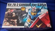 Bandai HG Gundam RX-78-2 Ver G.30th 30周年紀念版 2009