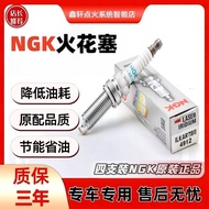NGK 4912 Toyota Corolla EX Corolla Ralink 1.6L 1.8L Spark Plug Iridium Platinum Original #NGK 4912 T