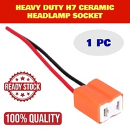 H7 Ceramic Headlamp Socket (1Pcs)