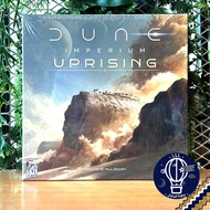 Dune Imperium/Deluxe Upgrade Pack/Rise of Ix/Upgrade Token/Uprising/Immortality/Card sleeves ห่อของข