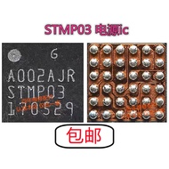 35L36A SM3010 P40 Display Power Supply ic TS5MP646 STMP03 D0S15 ESMP03A