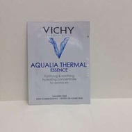 Vichy保濕精華