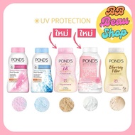 Ponds Face Powder Loose Powder Setting Powder