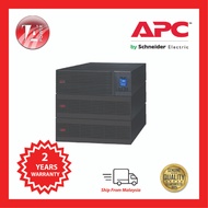 [NEW] APC Easy UPS On-Line, 15kVA/15kW, Rackmount 9U, 230V, Hard wire 3-wire(1P+N+E) outlet (SRV15KRILRK)