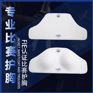 。Sword Striking Equipment Adult Child Protection Equipment Flower Sword Heavy Sword Saber Male Guard