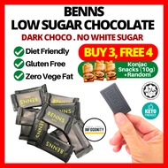 HALAL Dark Chocolate Bar Dark Chocolate Halal Almond Chocolate Energy Bar Coklat Gelap Coklat Badam 