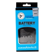 Dissing Battery Redmi 9T/Note9 4g /M3 (BN62) (ประกันแบตเตอรี่ 1 ปี)