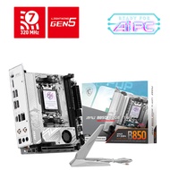 MSI MPG B850I Edge Ti WiFi AM5 Mini-ITX Motherboard WiFi 7