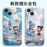 哪吒手机壳 手机壳 Nezha phone case 适用iPhone13手机壳哪吒保护套13ProMax全包镜头13mini软壳1  yybd8880.my03.20