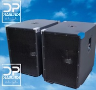 Subscoop D15 or D18 no speaker box only per piece