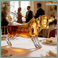 [WX] Tiger Glass Whiskey Decanter Heat Cold Resistant Handcrafted Liquor 500/1000ml Decanter Unique 