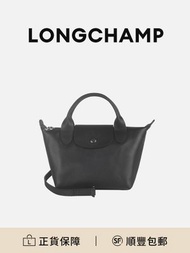Longchamp 女士手提包黑色[平行進口]