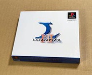 PS日版遊戲- 夢幻模擬戰1+2  LANGRISSER I&II 限定版（7-11取貨付款）