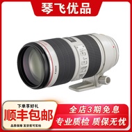佳能 Canon 70-200 f2.8L f4 IS II二手镜头二代小白兔大白单反长焦人像远射 佳能70-200 F2.8 II ISUSM小白兔 99新