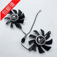 Colorful Net Chi GTX950 GTX960 1050 GTX1060 P106 Thunderstorm Shark Graphics Fan