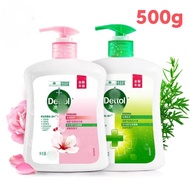 Drip.Dew Hand Sanitizer 500g Classic Pine Moisturizing Double Care Antibacterial Hotel School Group 
