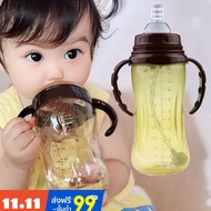 Wide Neck Feeding Bottle / Natural Feeding Bottle ( 11oz/330ml)