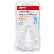 M Size PIGEON 2PCS Original Bottle Teat Nipple Teat Wide Neck Teat M Size Puting Botol Bayi Puting P