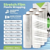 Stretch Film Roll 50cm x 300m / Plastic Wrapping CLEAR Goods 50x300 DELKOCHOICE DELKOCHOICE DELKOCHO