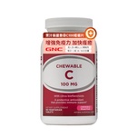 GNC果汁味維他命C100咀嚼片 180粒