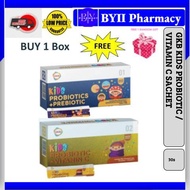 GKB Kids Probiotic & Vitamin C 30s/  Kid Probiotics + Prebiotic 30s  |Child’s Immunity/ Healthy Gut