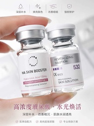 HA Skin Booster | Intensive Hydration Solution Cytocare 532 +Filogra NCF Regeneration