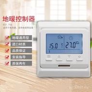 Water Heating White Home Improvement Electric Ground Heating E51.716 Temperature Control LCD 16A The