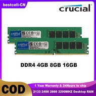 Crucial Ram DDR4หน่วยความจำสำหรับเดสก์ท็อป4GB 8GB 16 GB 2133HMZ 2400HMZ 2666MHz 3200MHz PC4-17000/19200/21300/25600 Dimm 288-Pin สำหรับ PC