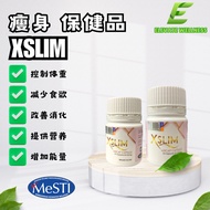 ReadyStock🔥XSLIM ANCAP CAPSULE 瘦身 减肥 保健品 1罐 30粒@500mg ABNER BEAUTY EE E&E THERESA 减肥药 LOSS WEIGHT