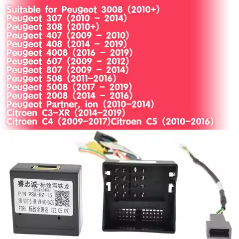 16 Pin to Wiring Harness CANBUS Decoder Box Car Quad to Lock Cable Adapter for Peugeot 2008 3008 308