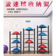KY-6/Iron Wave Velocity Ball Shelf Storage Rack Hemisphere Ball Rack Multi-Layer Gym Shelf for Balance Ball NPTT