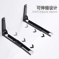 Wall-Mounted Kitchen Rack Retractable Bracket Thickened Oven Rack304Stainless Steel Microwave Oven Rack