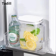 [dksqer] Cold Water Pitcher, Sturdy Stirring Pitcher, Iced Tea Pitcher, Flour Pitcher, Milk Pitcher