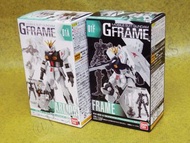 100%全新未開封 現貨 BANDAI GFRAME SERIES MOBILE SUIT GUNDAM CHAR'S COUNTERATTACK RX-93 nu ν GUNDAM (01A ARM