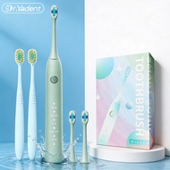 Brushes YD08 Sweeping Electric Toothbrush Deep Cleaning Low Voices Waterproof 5 Modes for Sensitive 