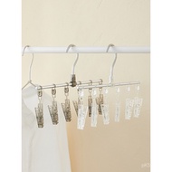 Multi-Clip Base Windproof Socks Socks Rack Hanging Socks Aluminum Alloy Mu Rack Clothes Drying Socks