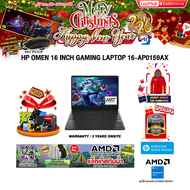 [ผ่อน 0% 10 ด.]HP OMEN 16 INCH GAMING LAPTOP 16-AP0159AX / R9 8940HX/ประกัน  3 Years Onsite